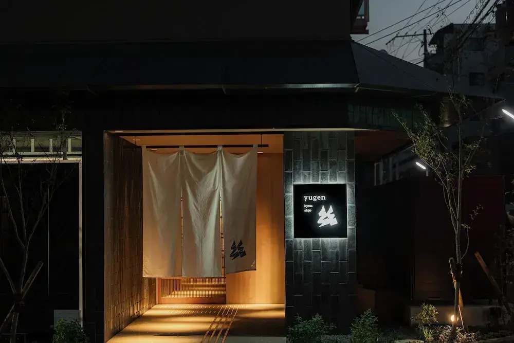 Photo - yugen kyoto shijo