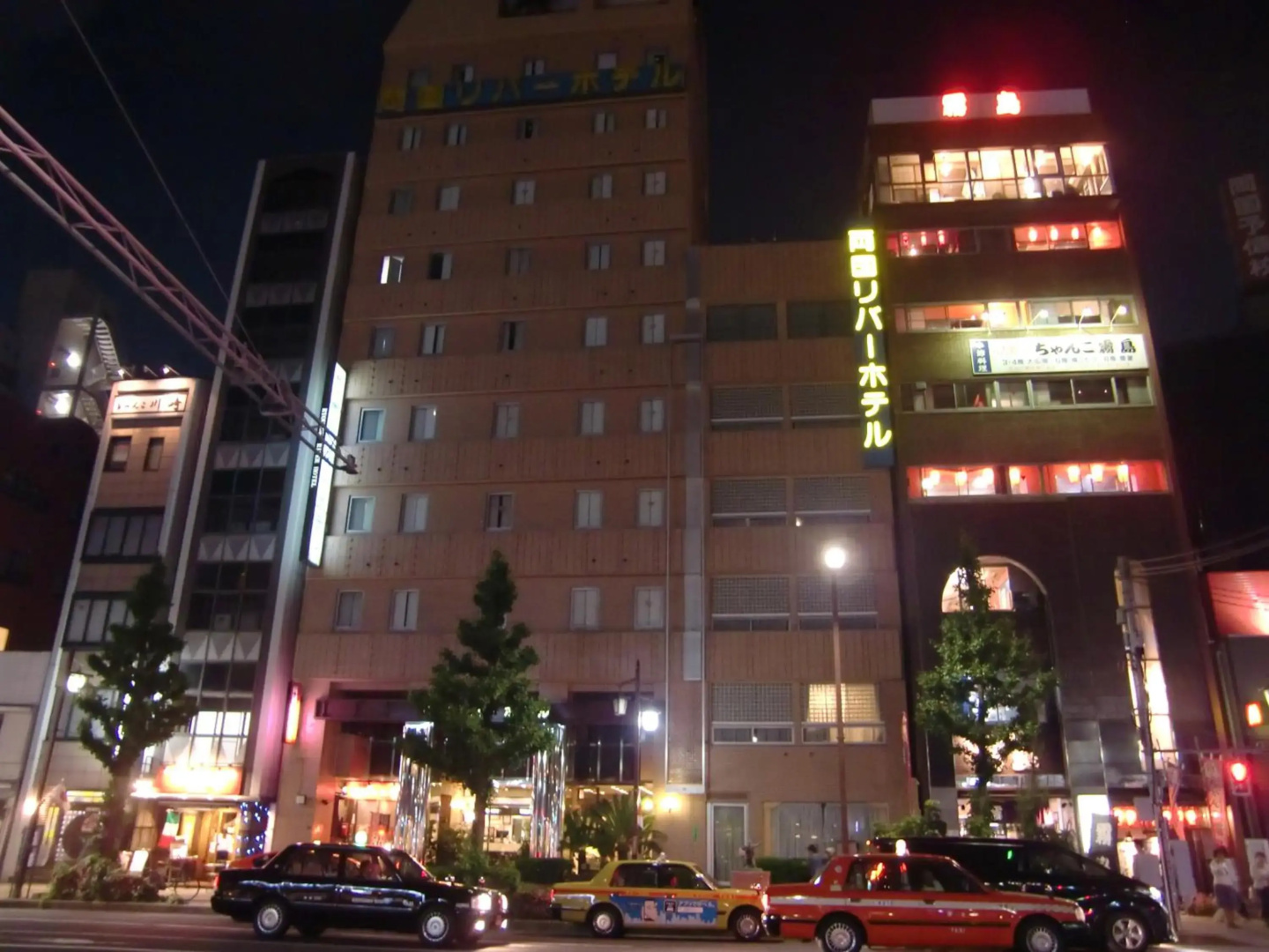 Foto - Ryogoku River Hotel