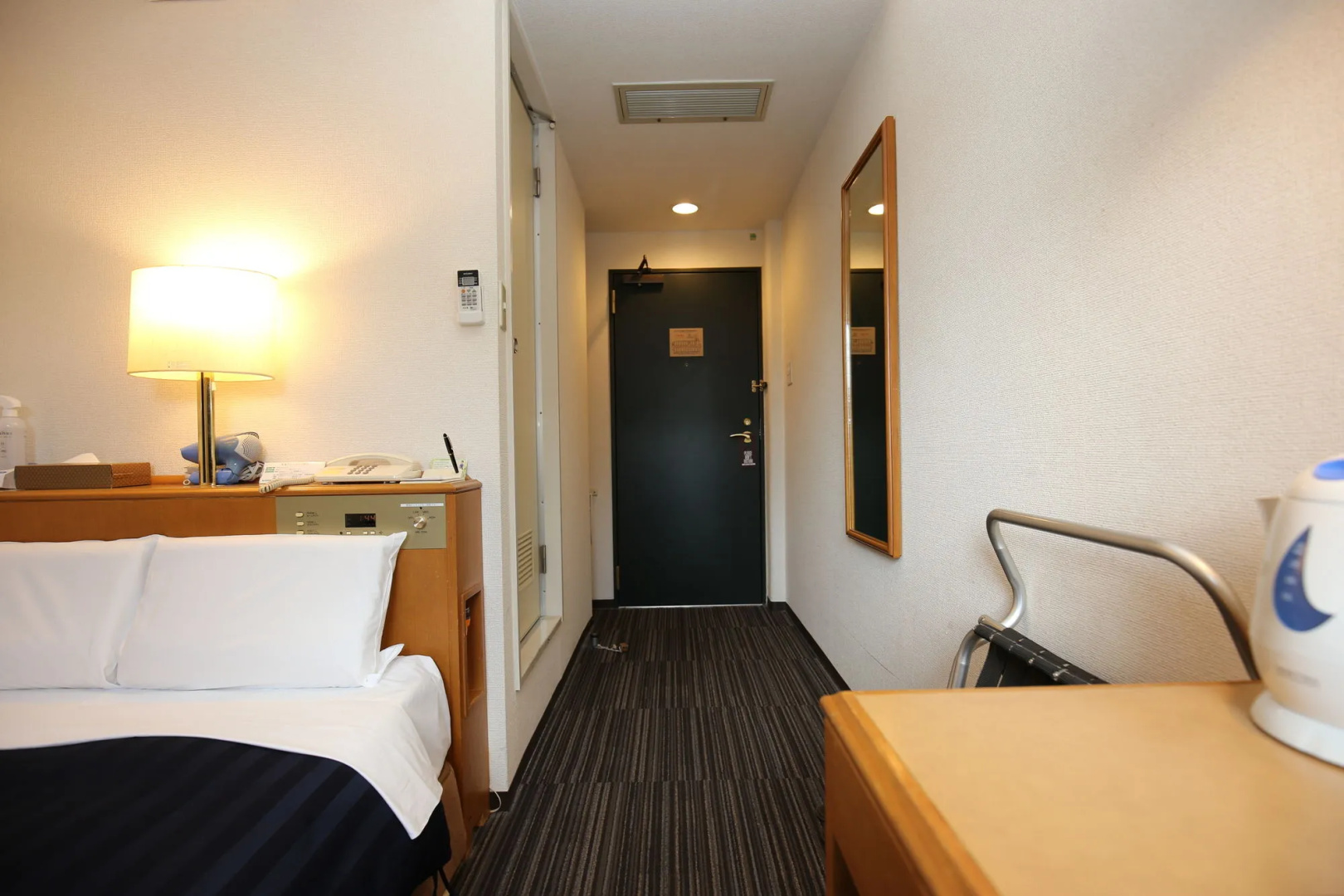 Photo - Kyoto Plaza Hotel