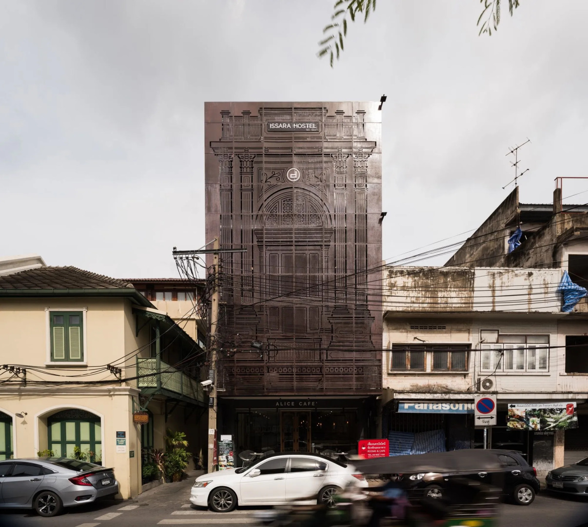 Foto - Issara by D Hostel