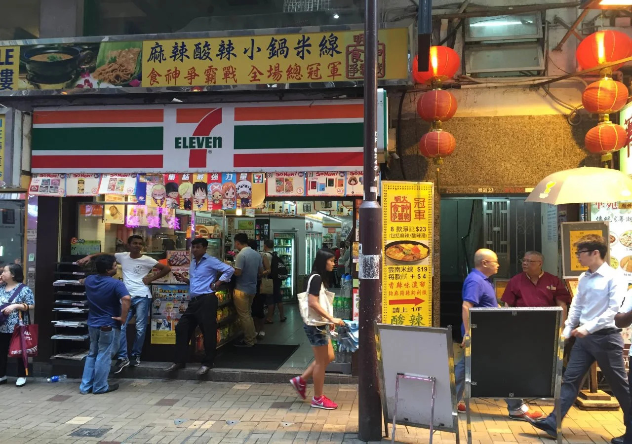 Photo - Seasons Hotel