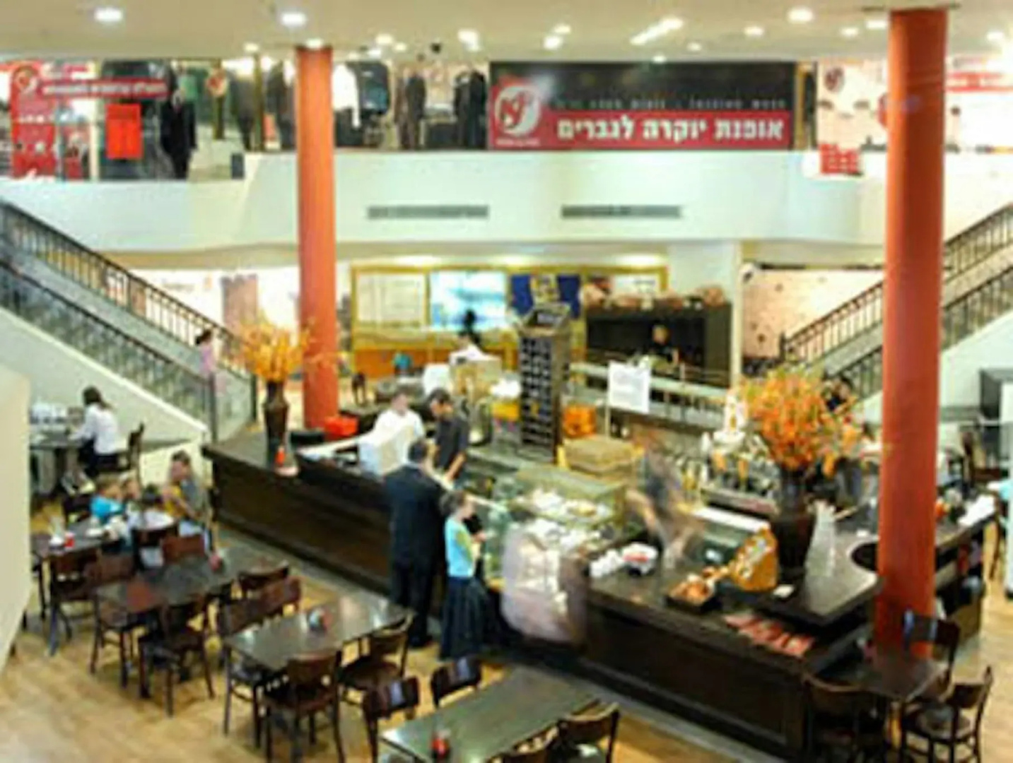 Photo - Jerusalem Gate Hotel