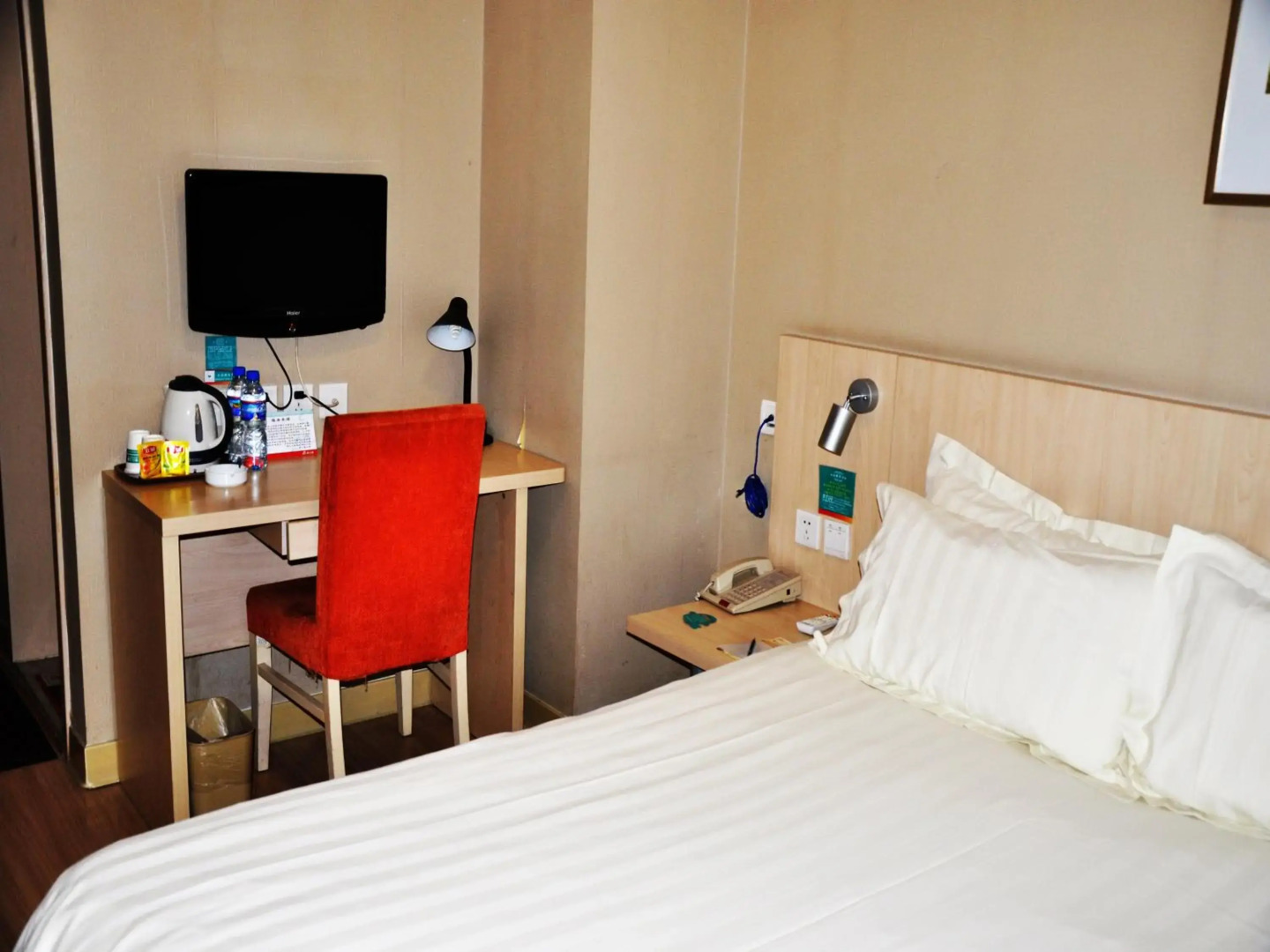 Photo - Jinjiang Inn Beijing Hepingmen