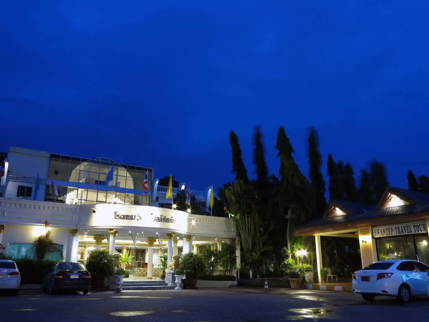 Foto - Windmill Resort Hotel Pattaya