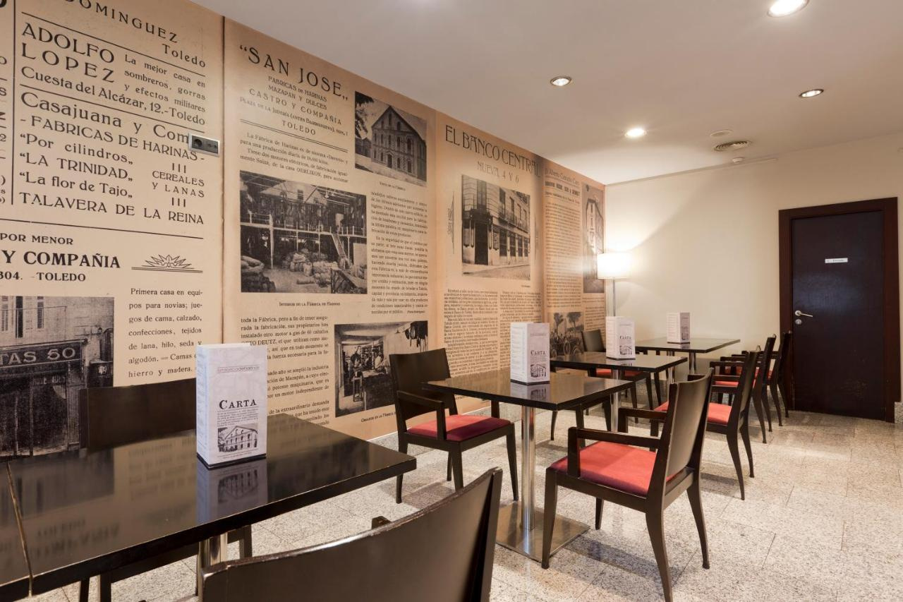 Foto - Hotel San Juan de los Reyes