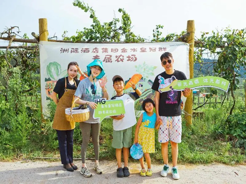 Photo - Holiday Inn Express Qingdao Jinshui