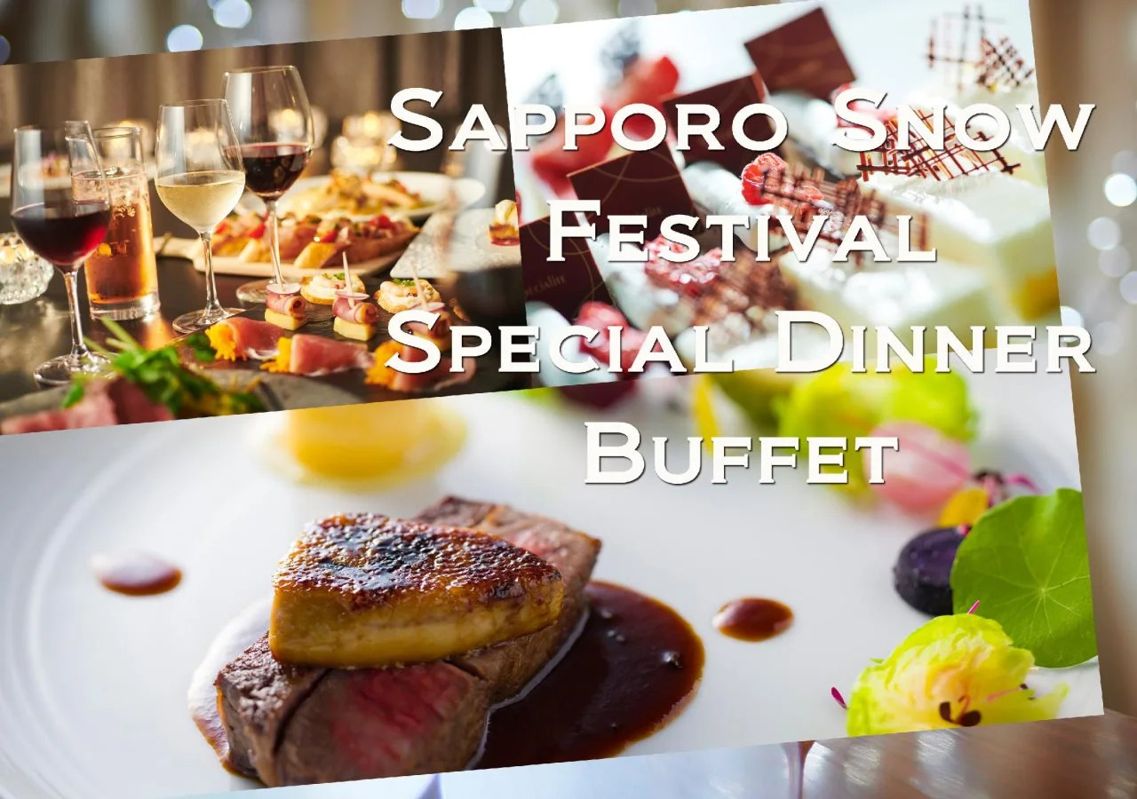 Foto - Cross Hotel Sapporo