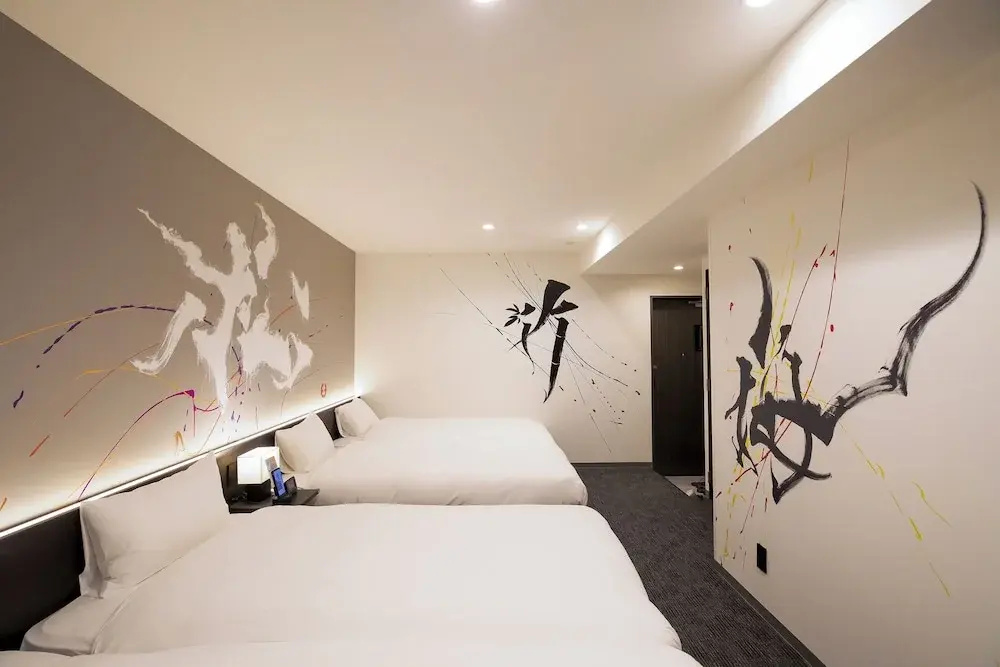 Photo - Randor Residence Kyoto Nijo Castle
