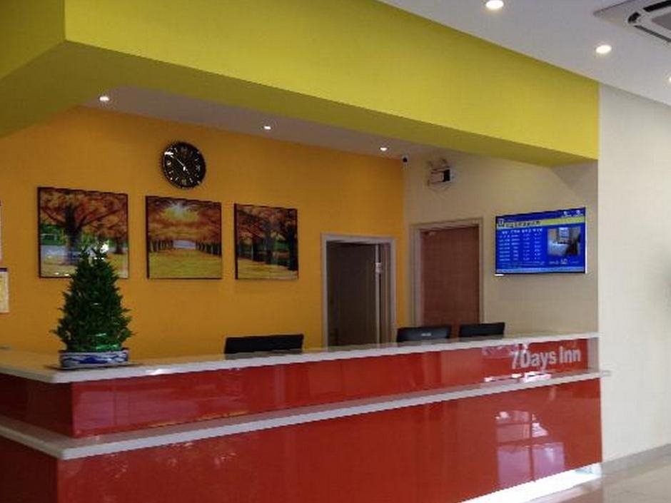 7Days Inn Kunshan Huaqiao Metro Station