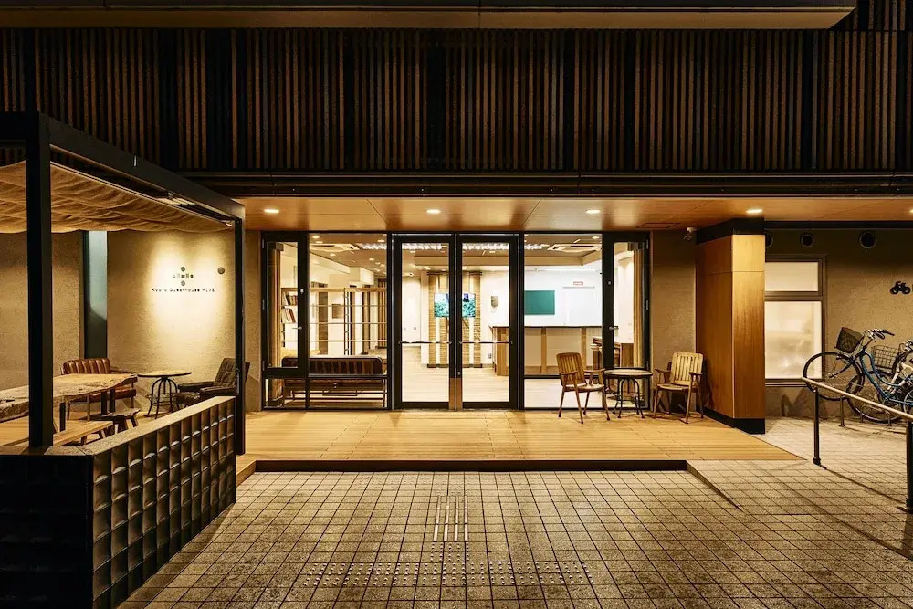 Foto - Kyoto Guesthouse HIVE