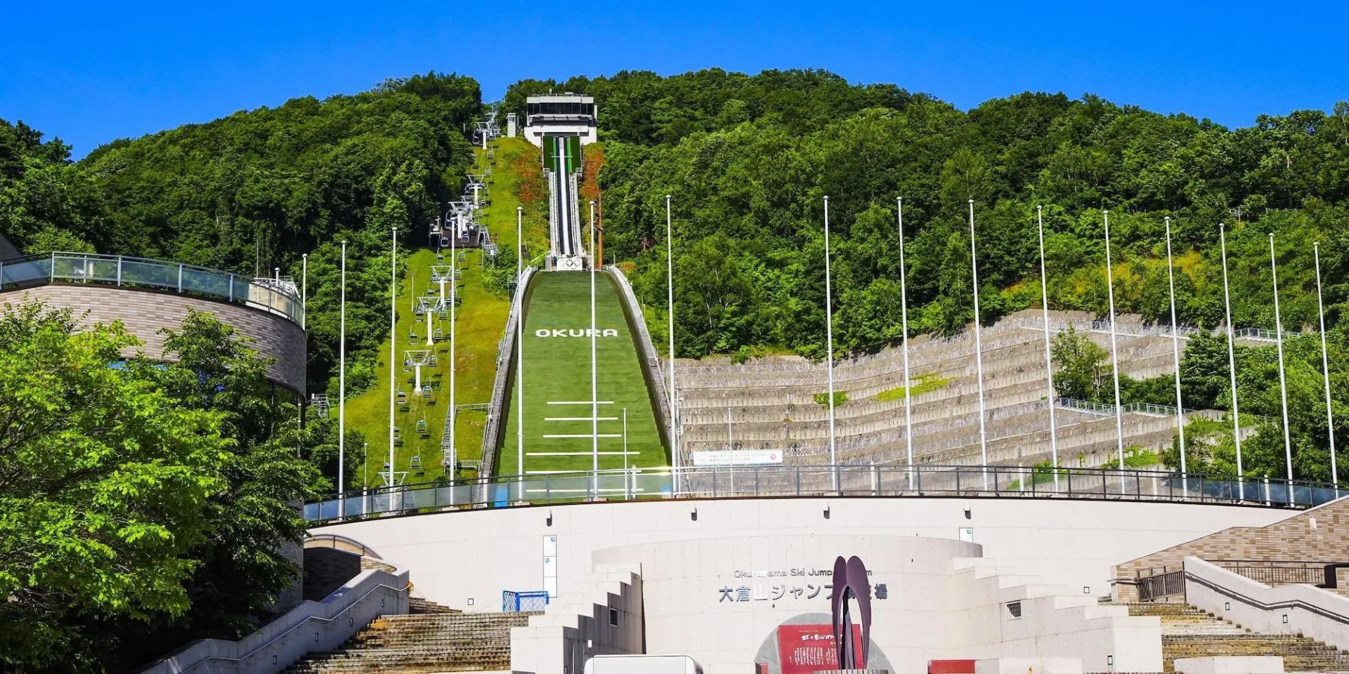 Foto - Tokyu Stay Sapporo