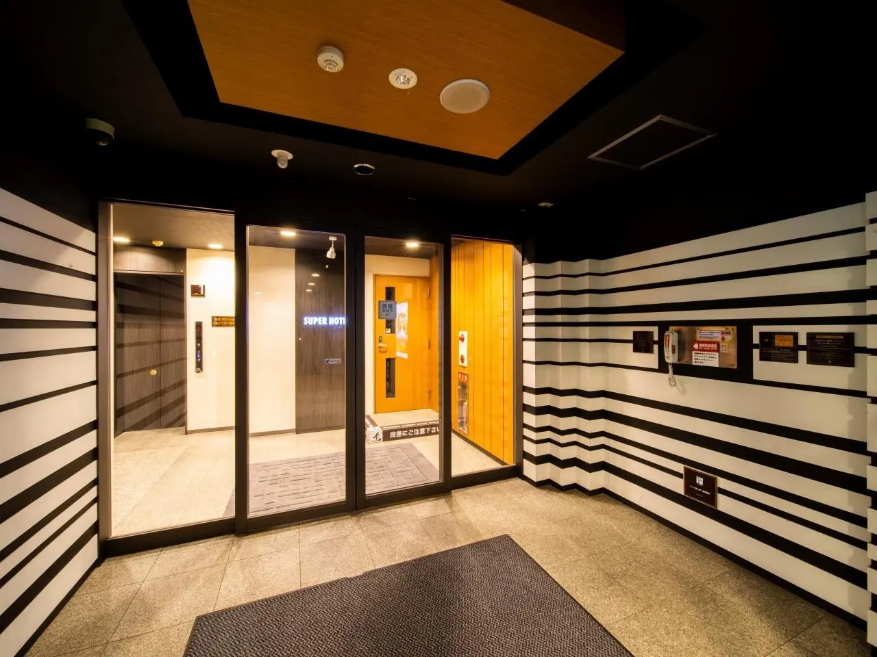 Photo - Super Hotel Tokyo Kameido