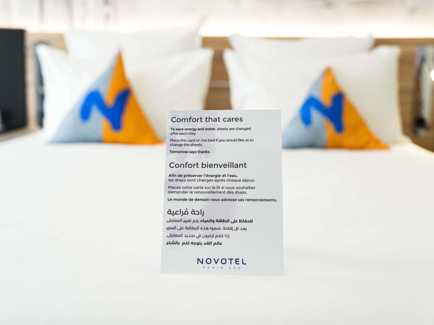 Foto - Novotel Tunis Lac