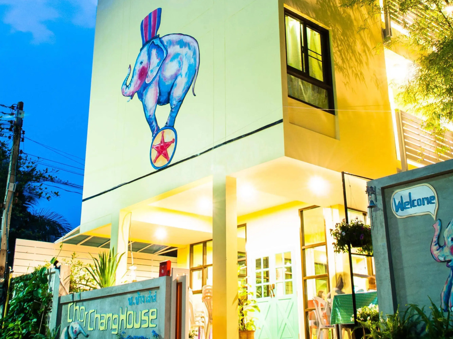 Photo - Chor Chang House