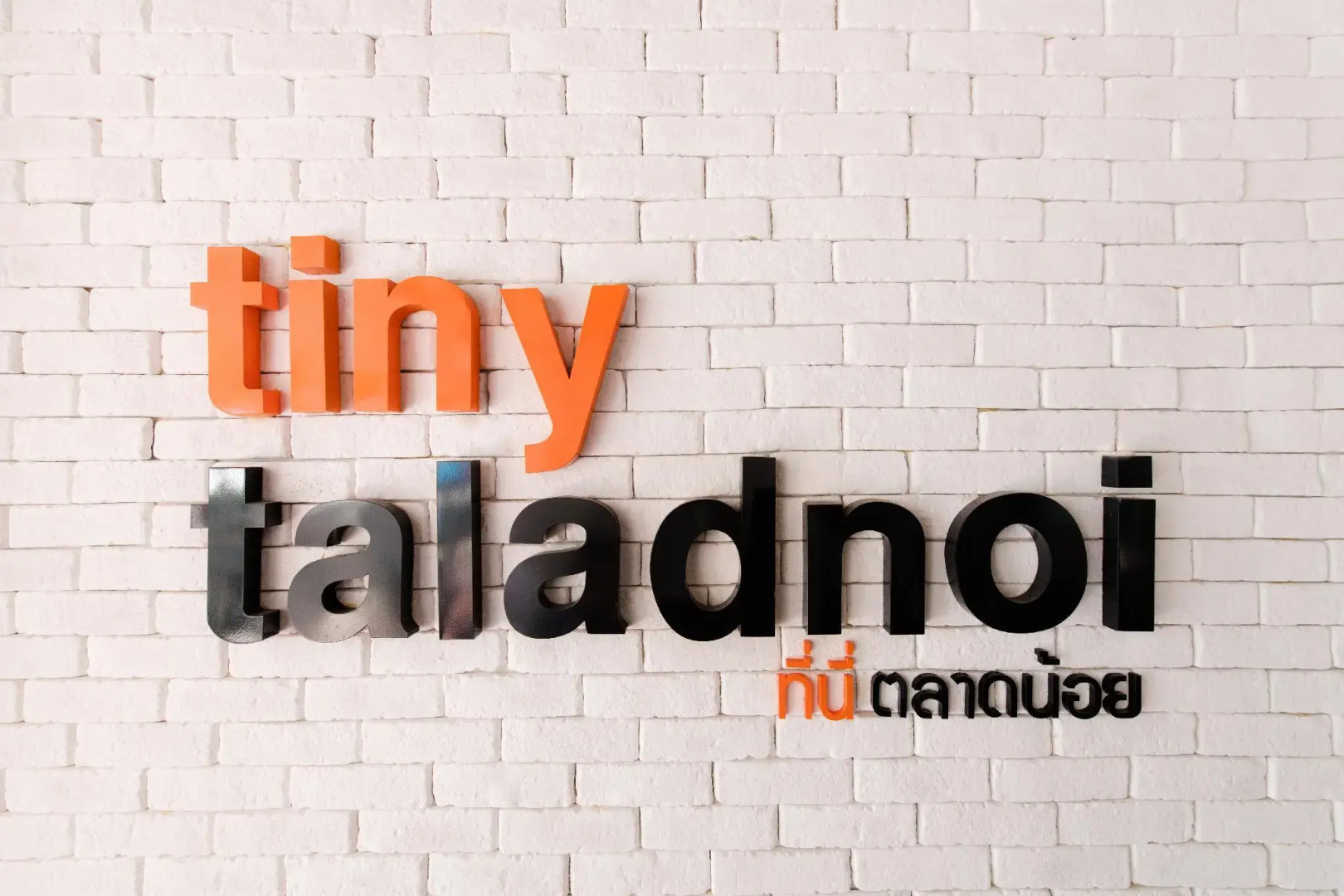 Foto - Tiny Taladnoi Hostel