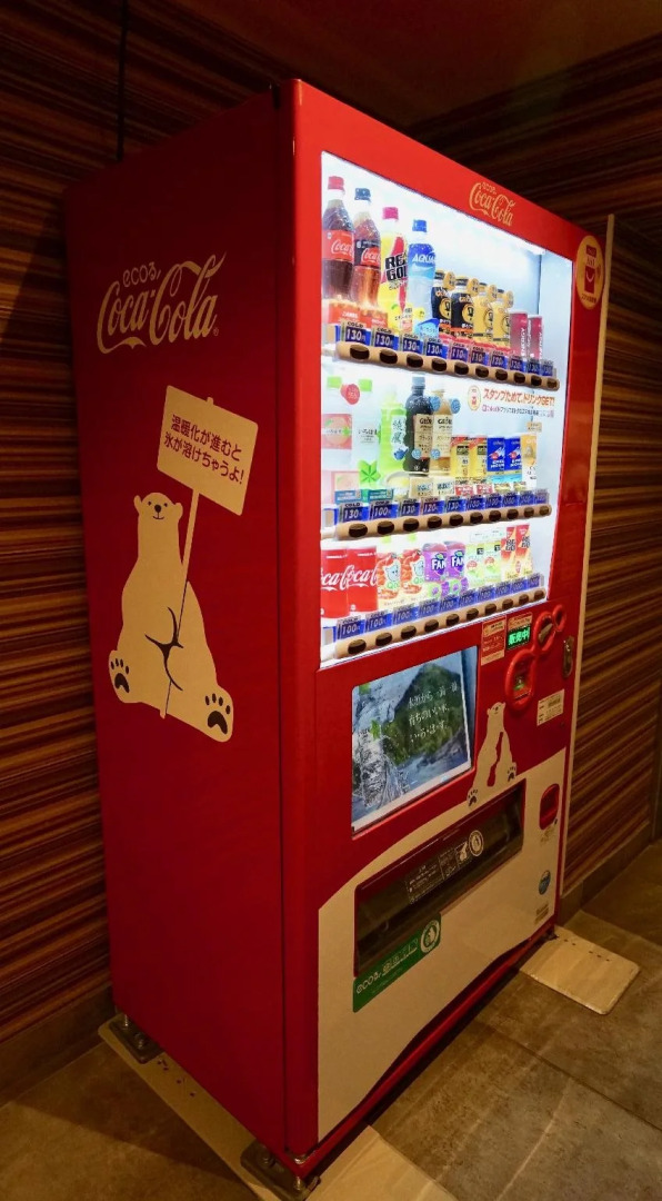 Foto - Hotel 88 Shinsaibashi