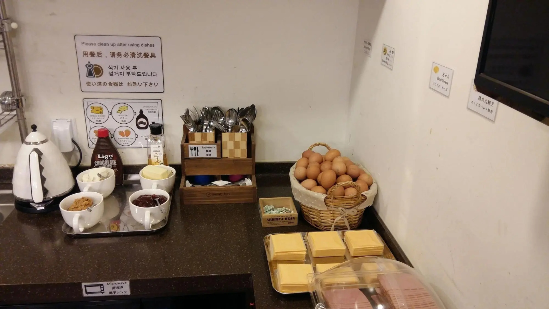 Photo - Seoulite Inn Myeongdong Formerly - Step Inn Myeongdong 2