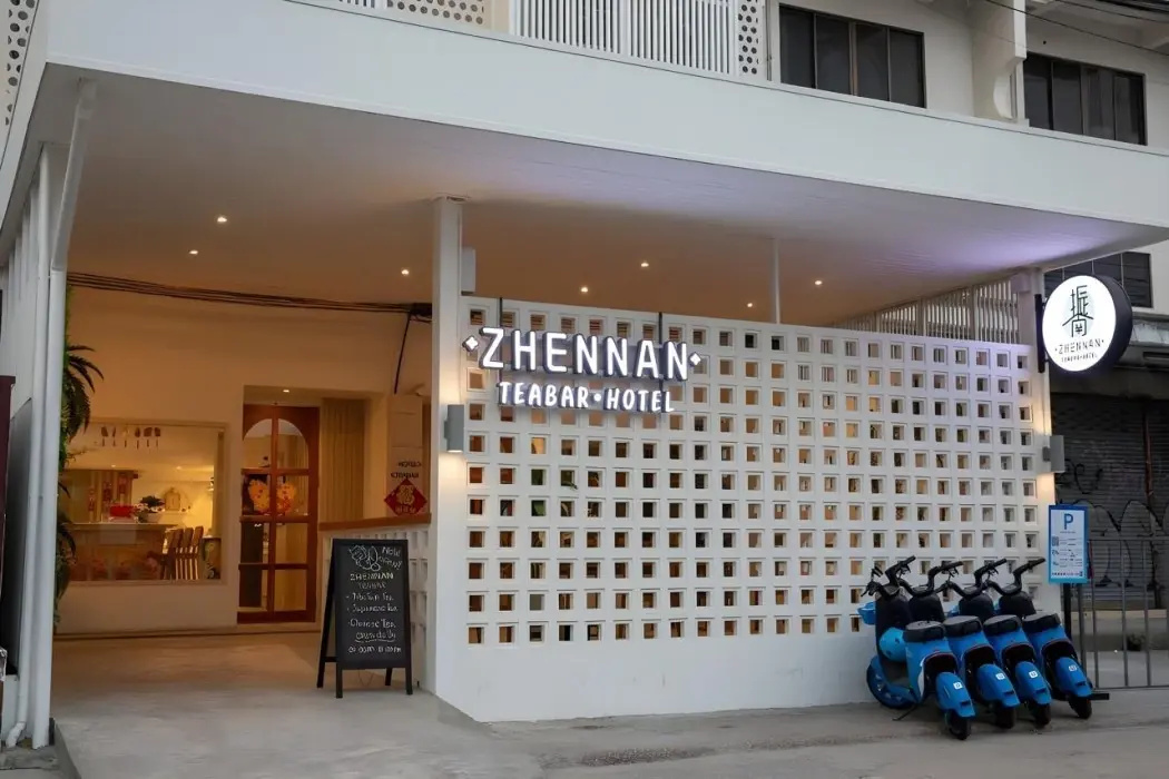 Foto - Zhennan Teabar Hotel
