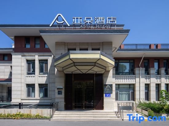Atour Hotel Beidaihe Zhoudun