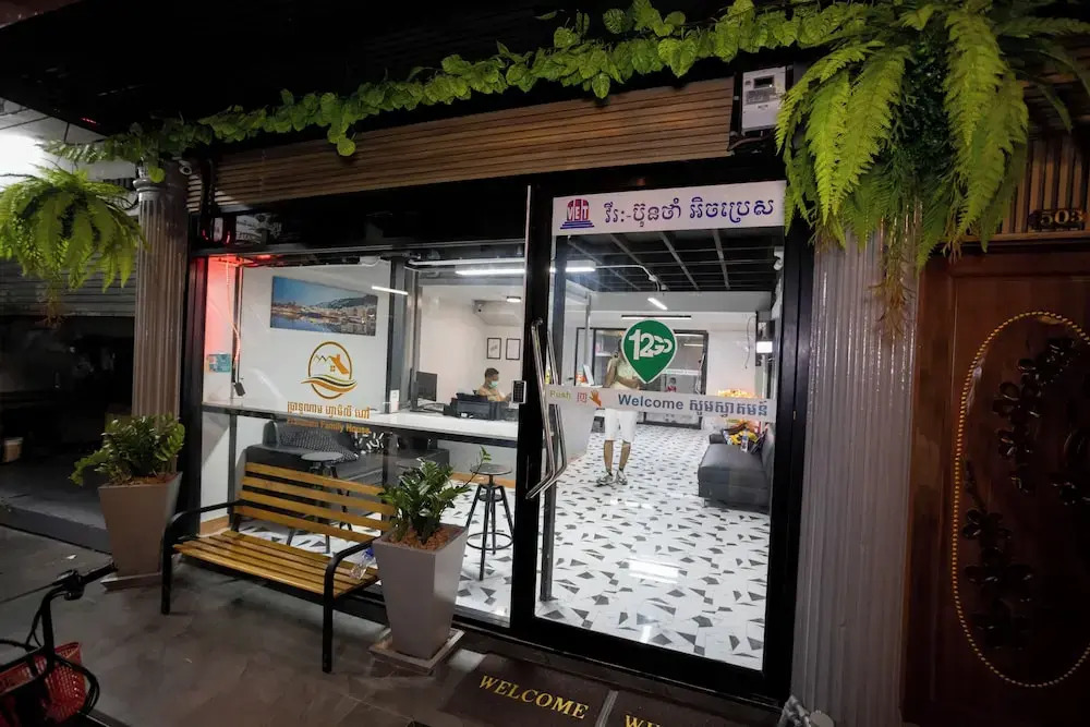 Foto - Pratunam Family House 2