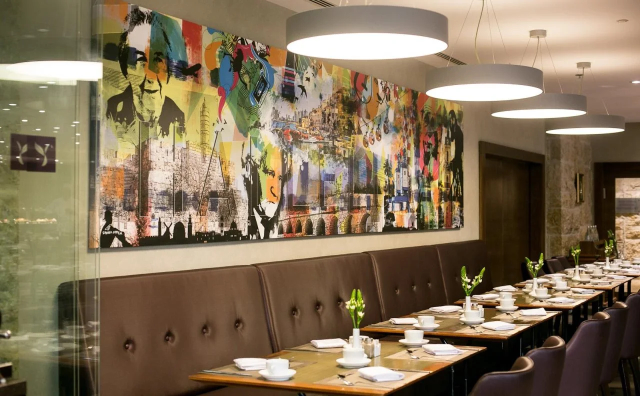 Foto - Hotel Yehuda