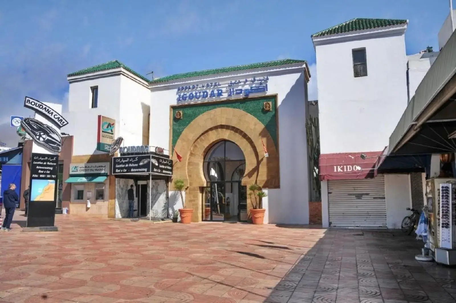 Photo - Igoudar Appart-Hotel
