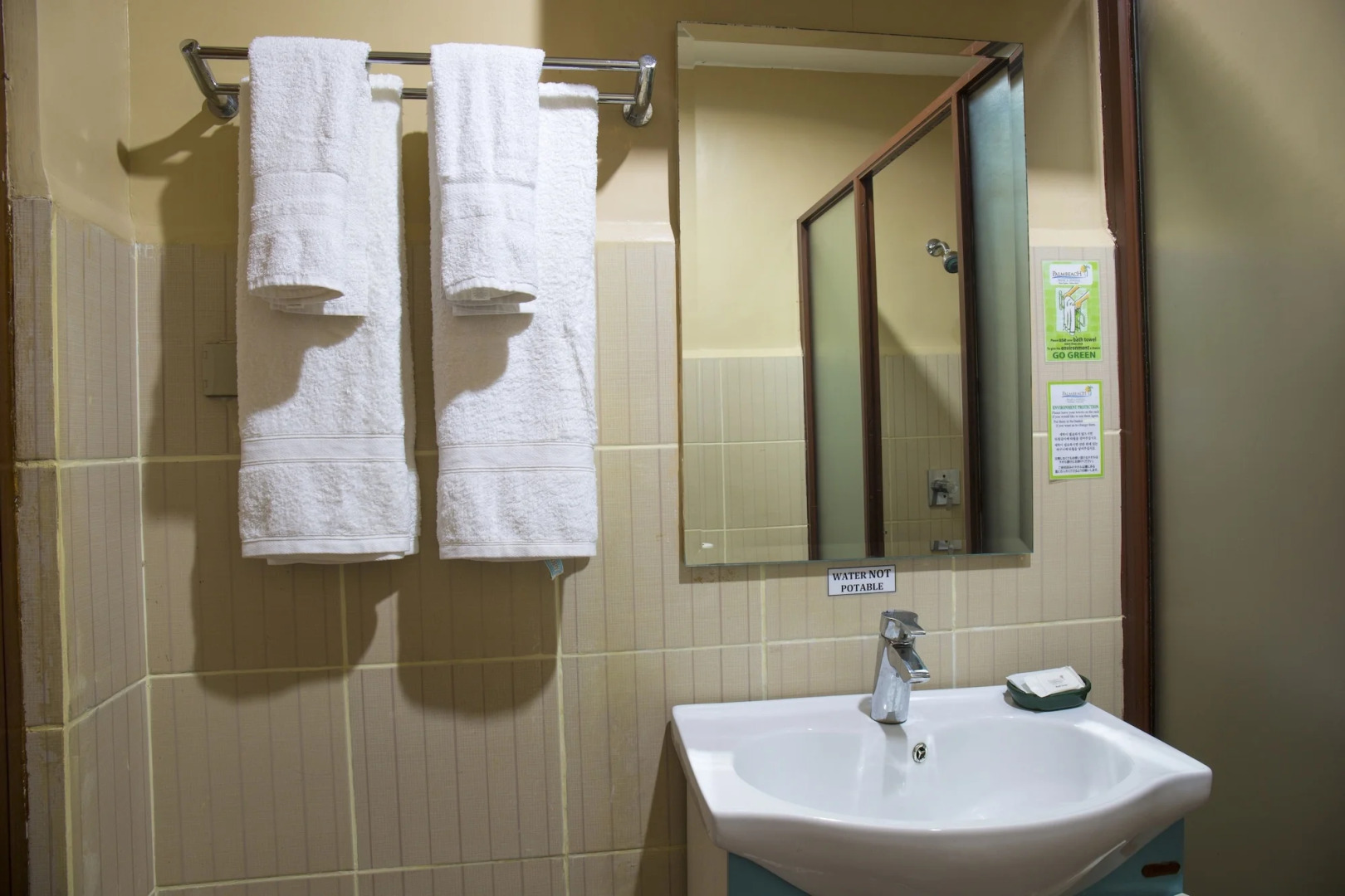 Photo - Palmbeach Resort Mactan Cebu powered by Cocotel