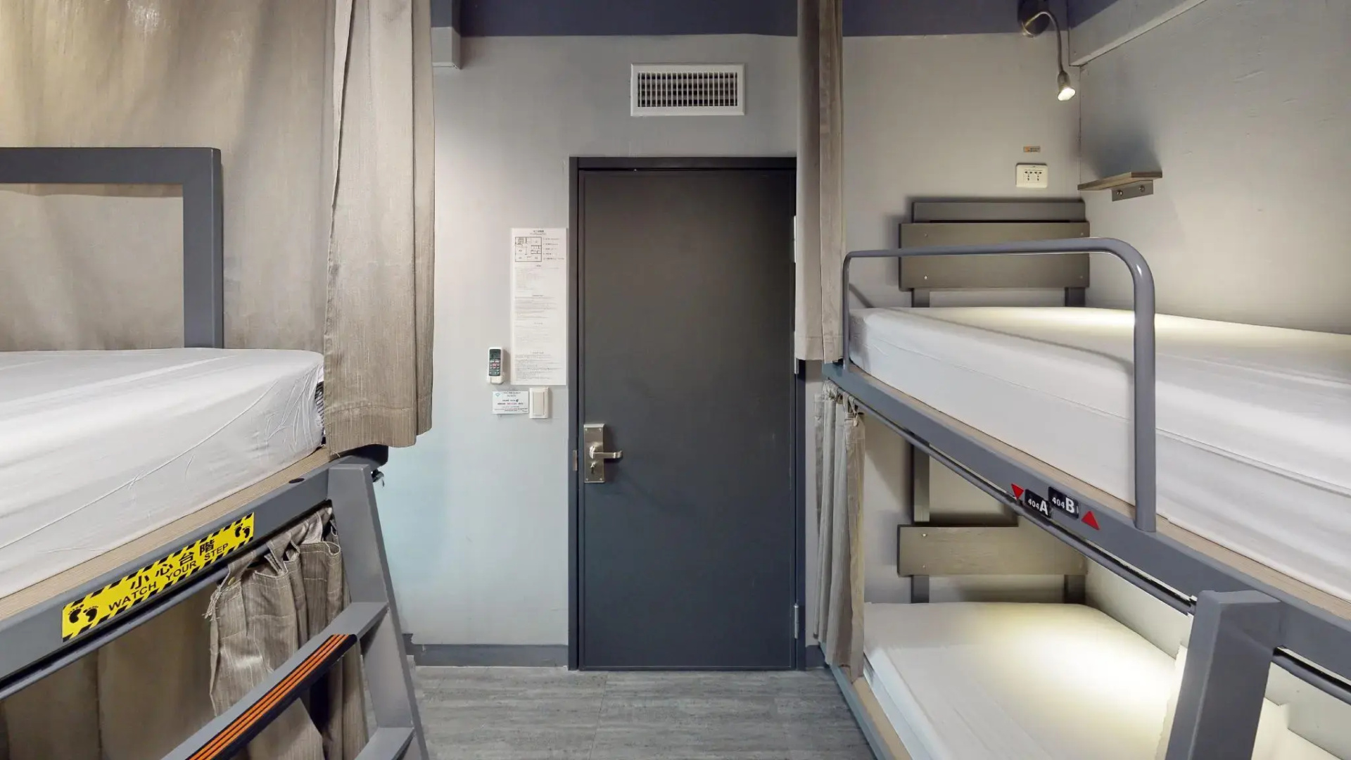 Photo - Taipei Travelers International Hostel