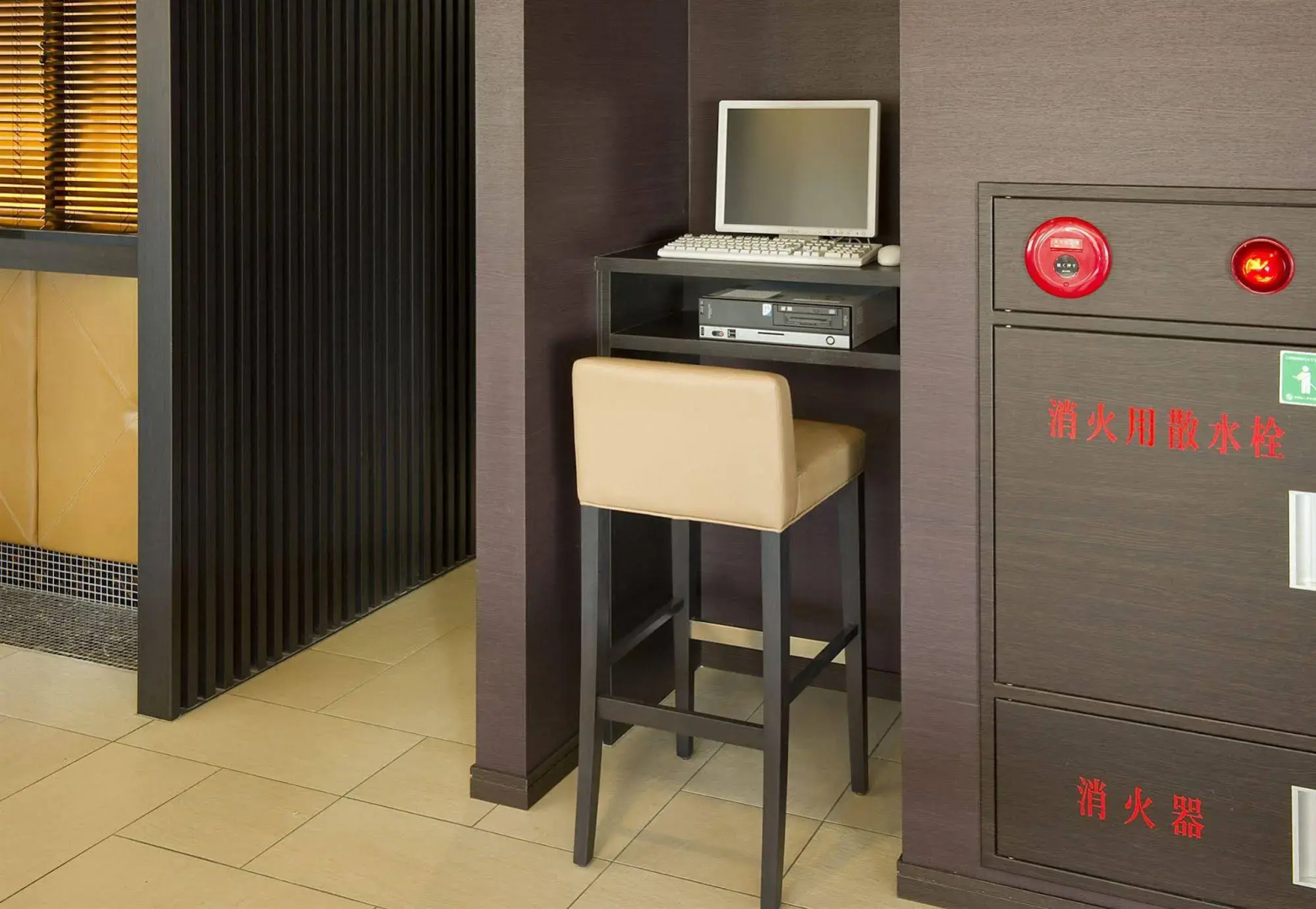 Photo - Sotetsu Fresa Inn Yokohama Totsuka - Renovated in March 31st 2025