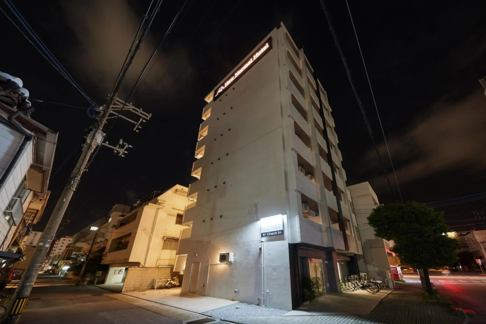 Foto - New Normal Hotel in MATSUYAMA ニューノーマルホテルイン松山