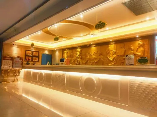Vienna Hotel (Daming Lake, Quancheng Road, Jinan)