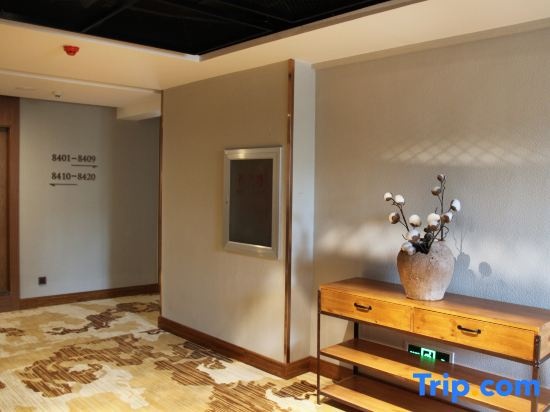 James Joyce Coffetel Zhuozhou City Government Branch