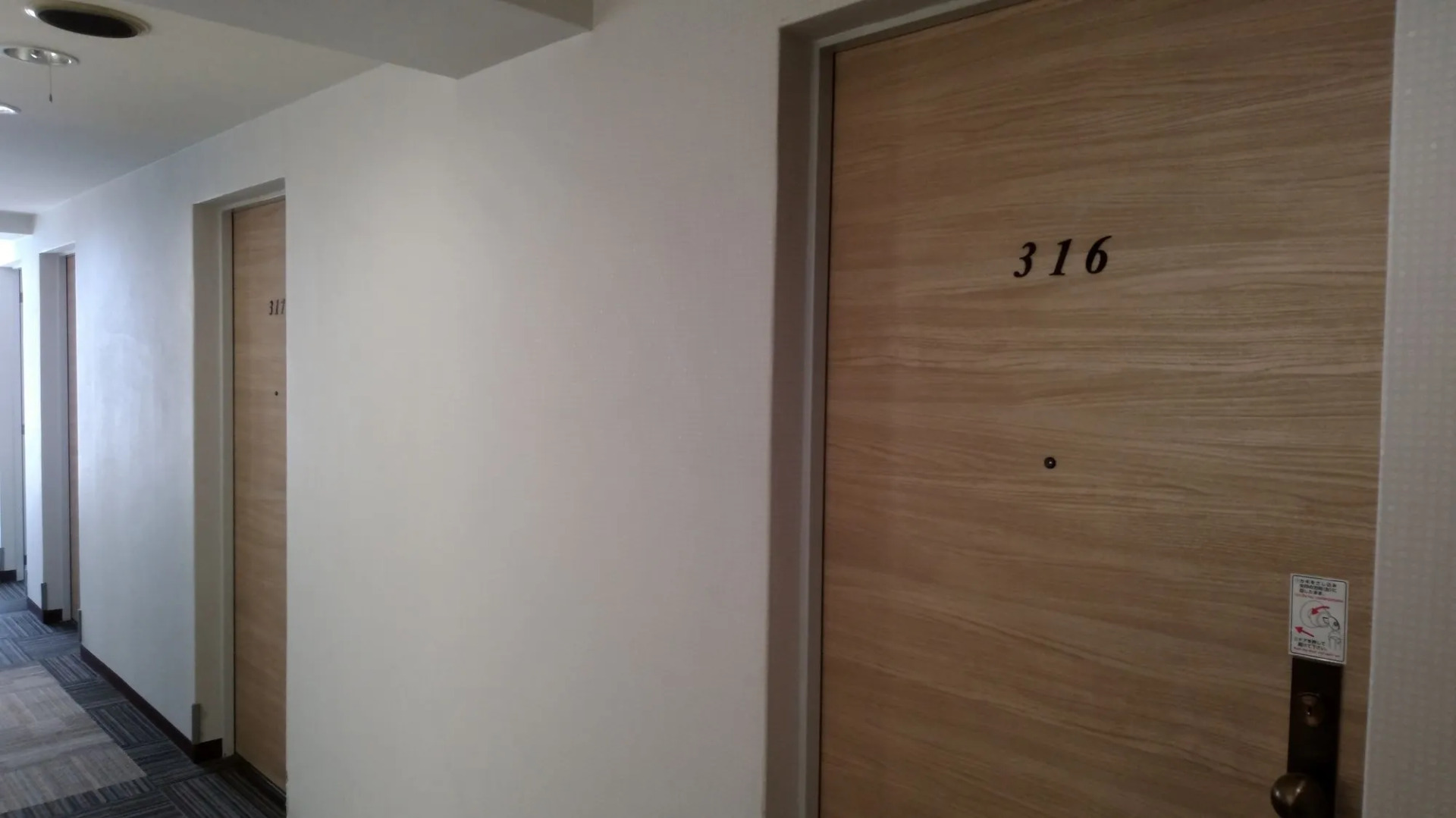 Photo - Ueno First City Hotel