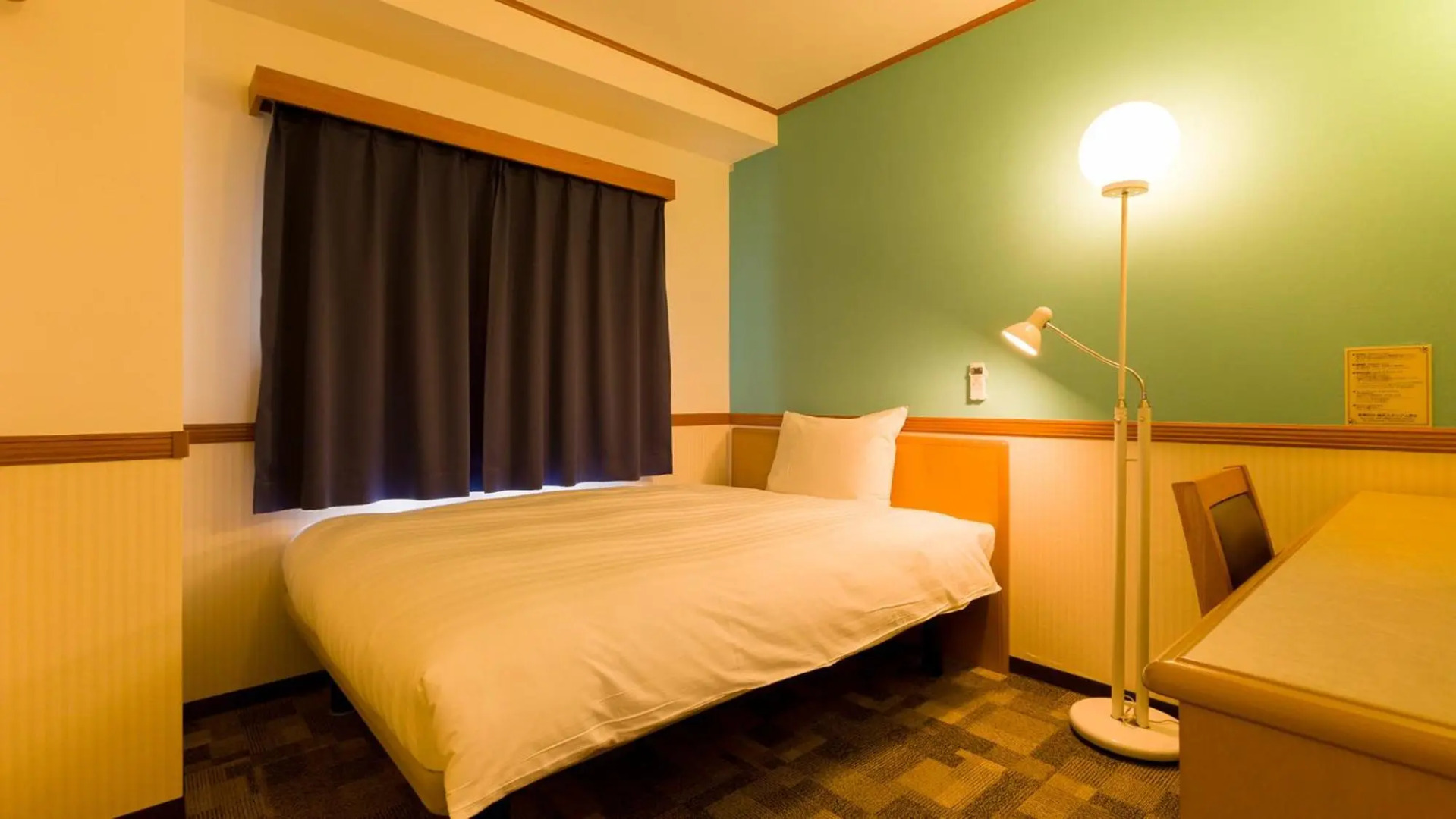 Foto - Toyoko Inn Yokohama Stadium Mae No 2