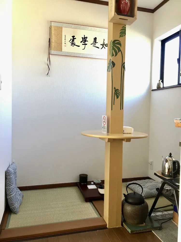 Foto - NYOZE House - Vacation STAY 84305v