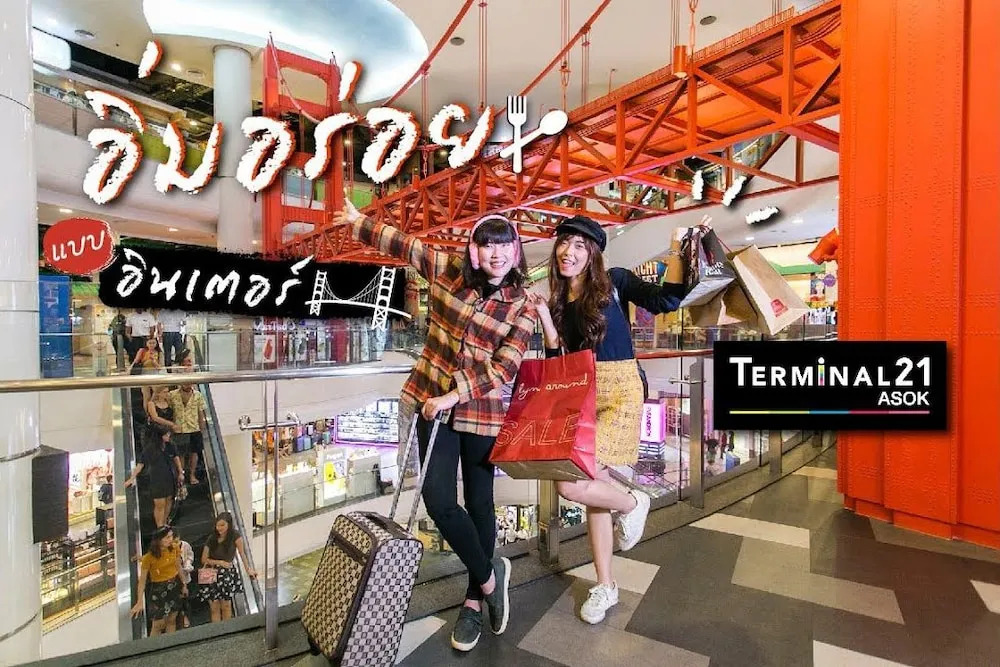 Foto - Hide and Seek Boutique Hometel