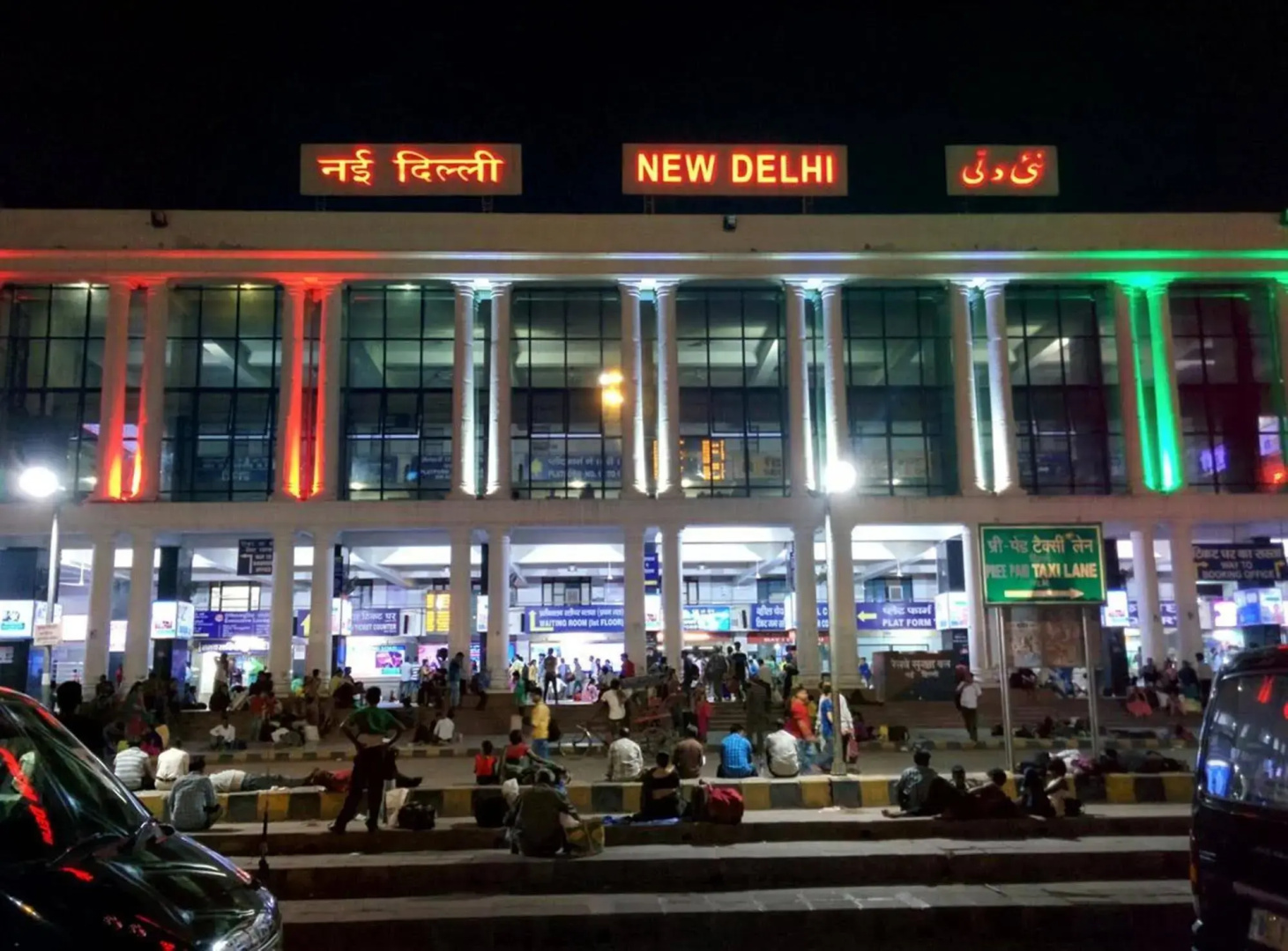 Foto - Hotel Delhi 55 -City Center, New Delhi Railway Station, Paharganj