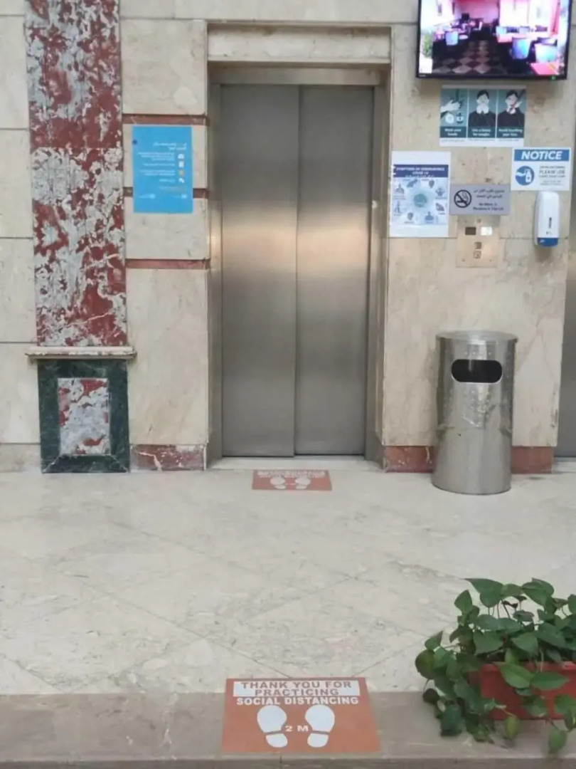 Foto - AIFU Hotel El Montazah Alexandria