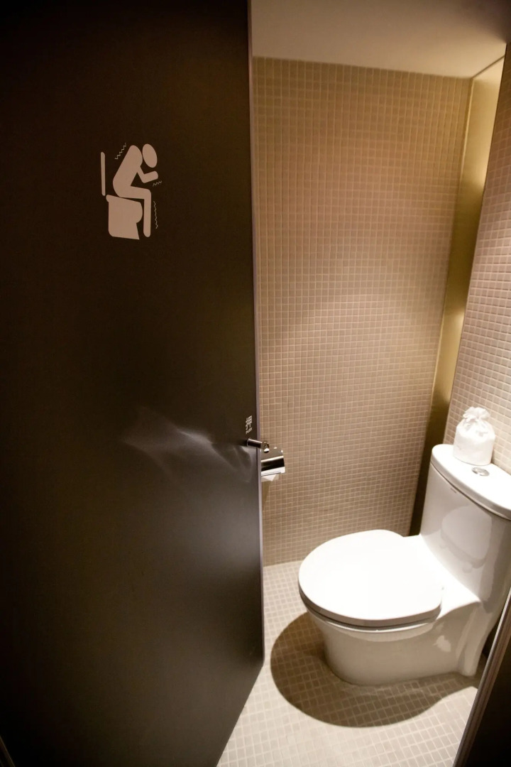 Foto - Just Sleep - Ximending