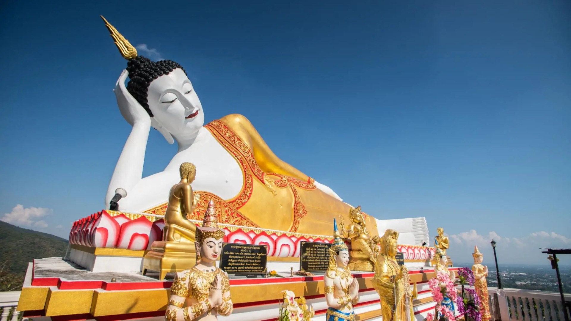 Foto - Ratchapruek Lanna Boutique