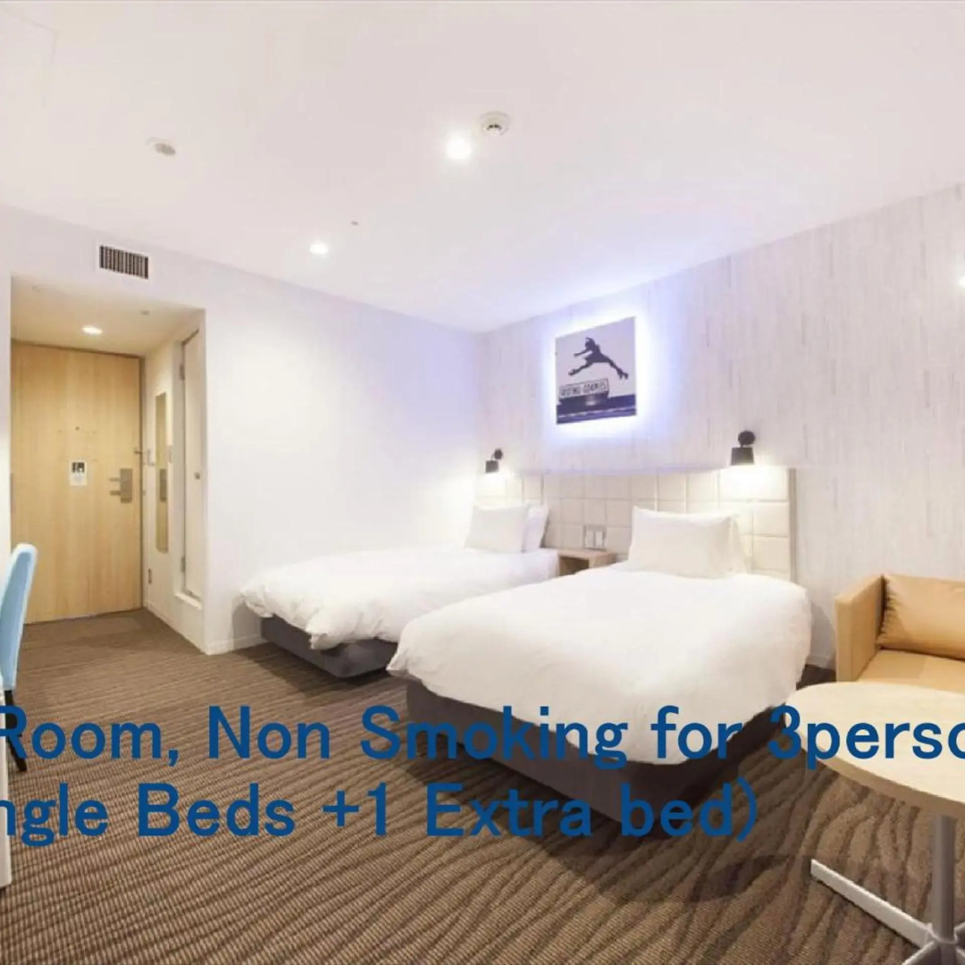 Photo - Hotel Plumm