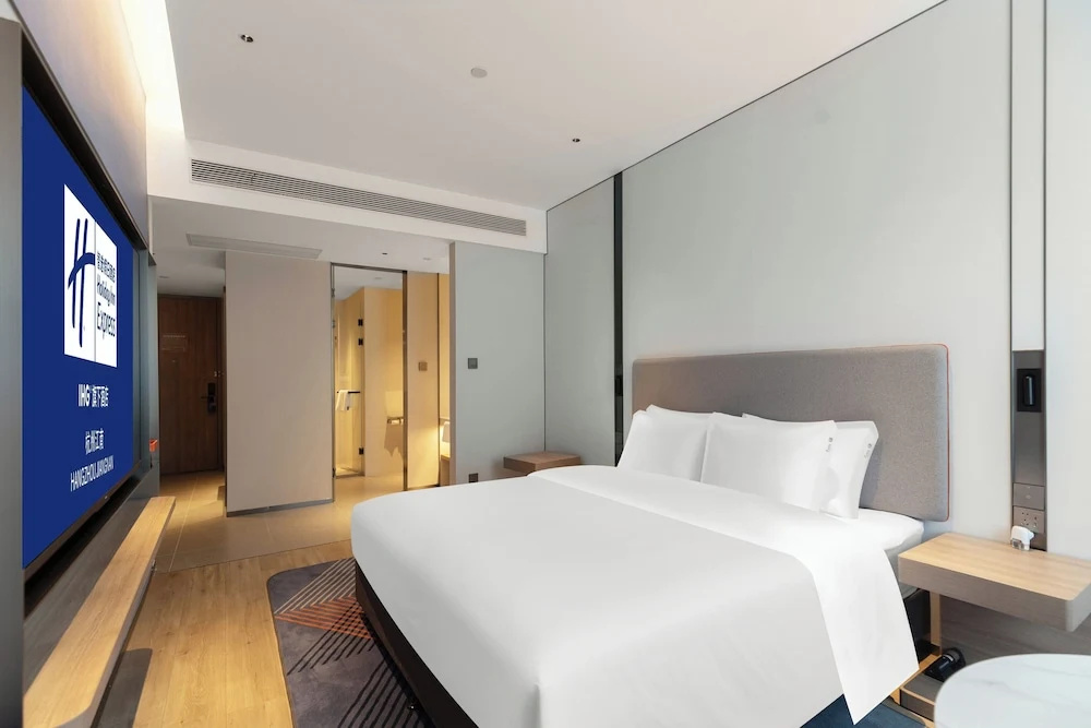 Holiday Inn Express Hangzhou Jiangnan by IHG
