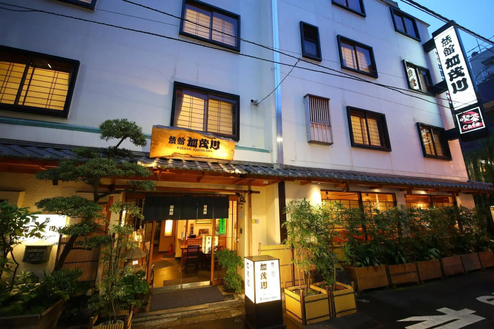 Photo - Ryokan Kamogawa Asakusa