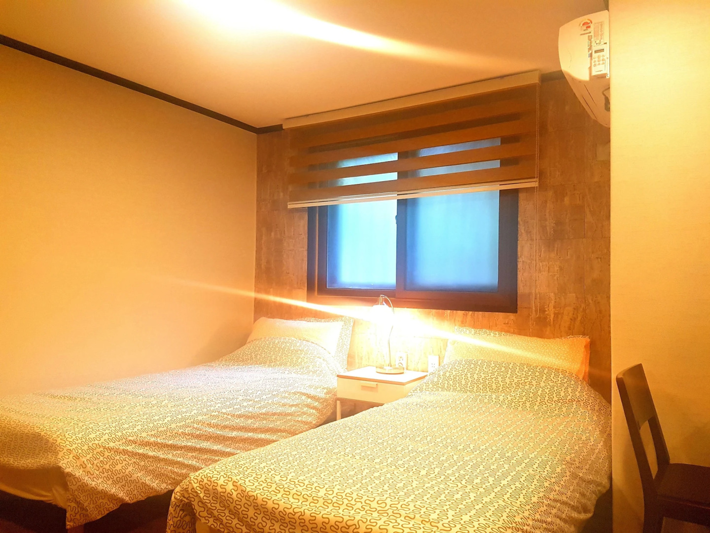 Photo - Forêt Guest House