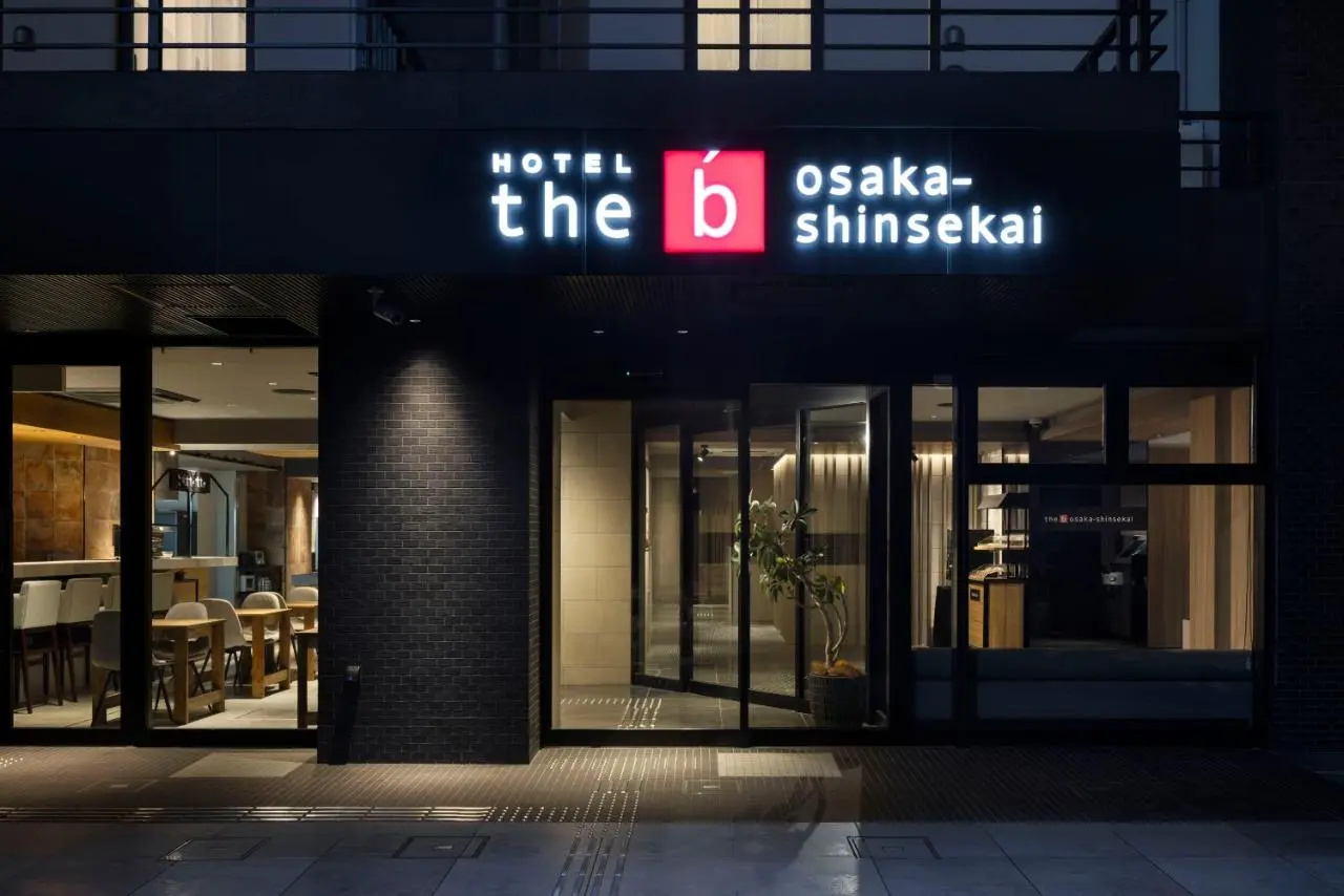 Photo - the b osaka-shinsekai