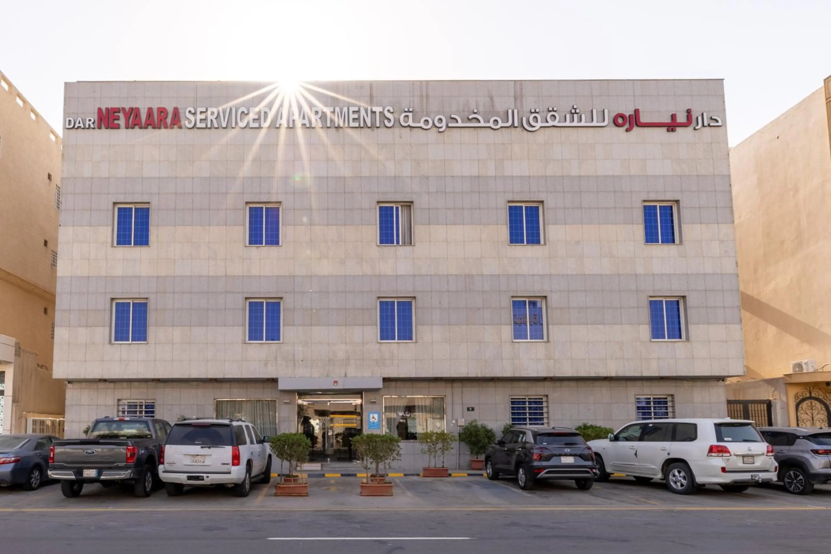 Photo - Dar NEYAARA SERVICED APARTMENTS