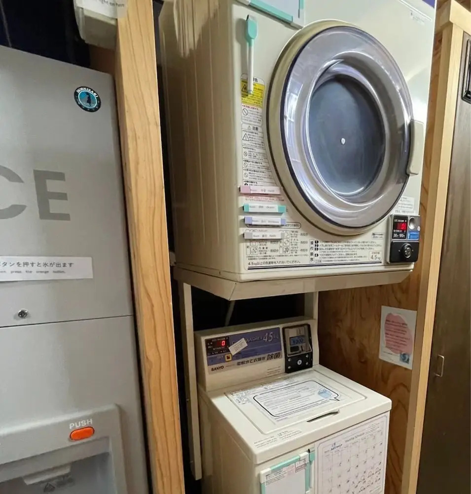 Photo - Sanjoubou Sansou villa