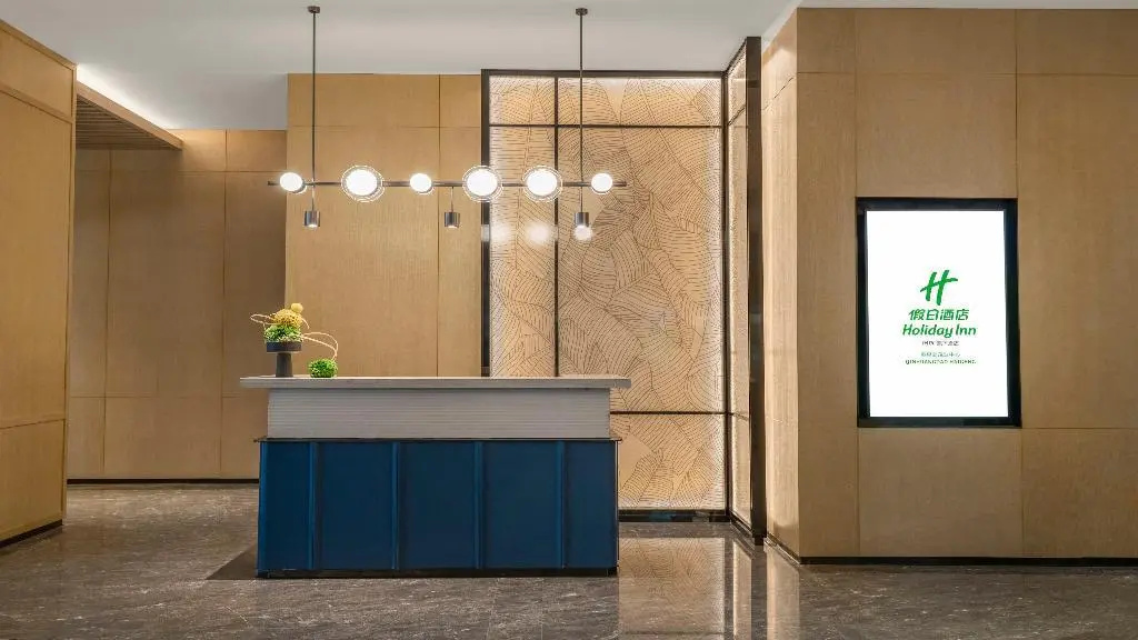 Holiday Inn Qinhuangdao Haigang by IHG
