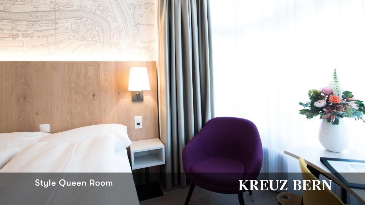 Photo - Kreuz Bern Modern City Hotel