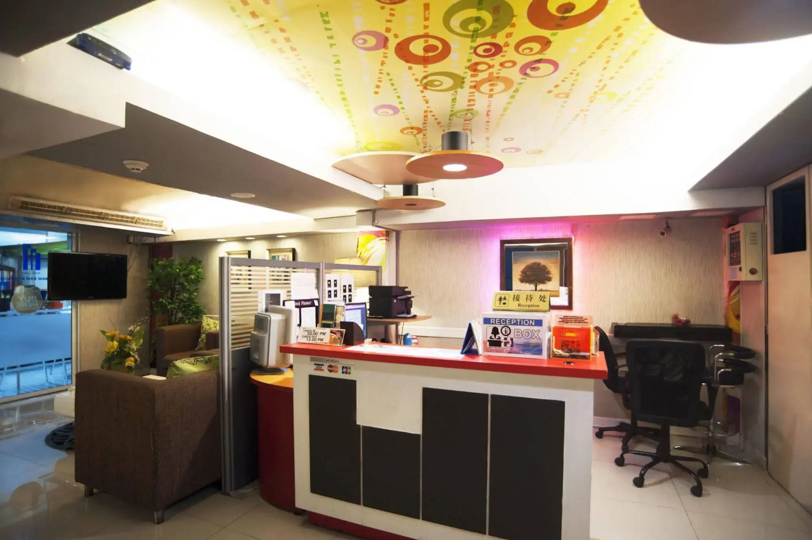 Foto - The Richy Place Guest House